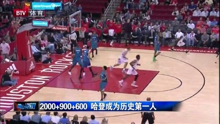 中甲战报：莱昂纳多传射，重庆铜梁龙2-0嘉定汇龙升入中超