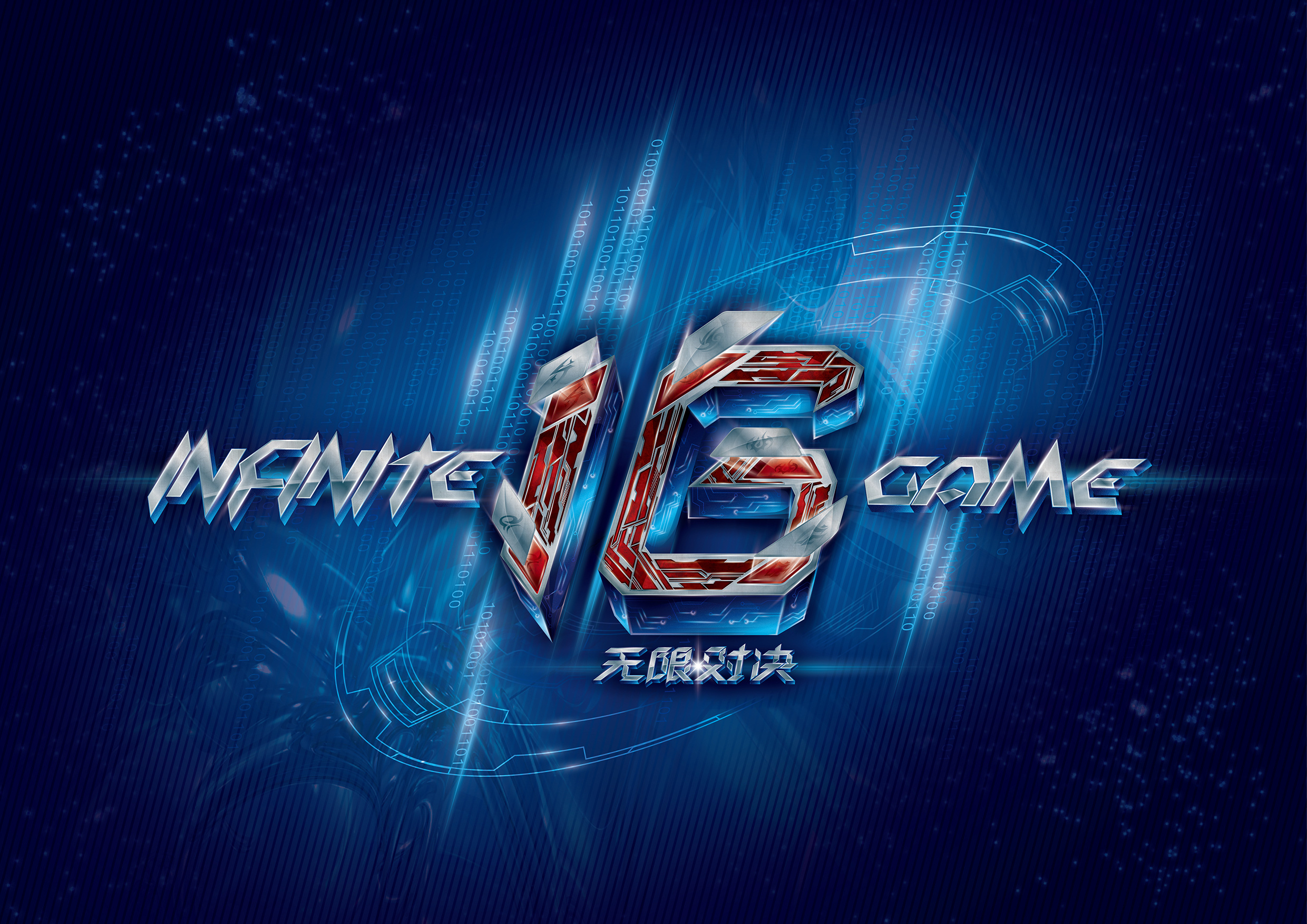 里程碑：G2.Caps选手达成LEC生涯500场成就