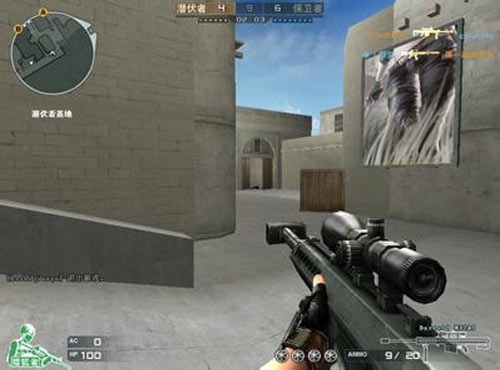 ESL职业联赛第20赛季小组赛公布