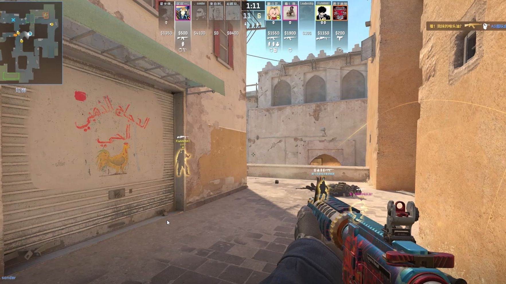 完美世界上海Major 2024人才阵容：顶级评论员和分析师公布