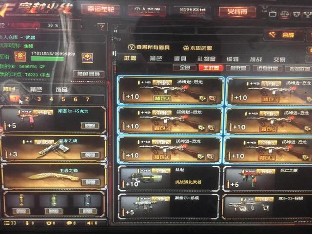 全球《PUBG》官宣蔡徐坤担任全球代言人，跨界短片同步上线