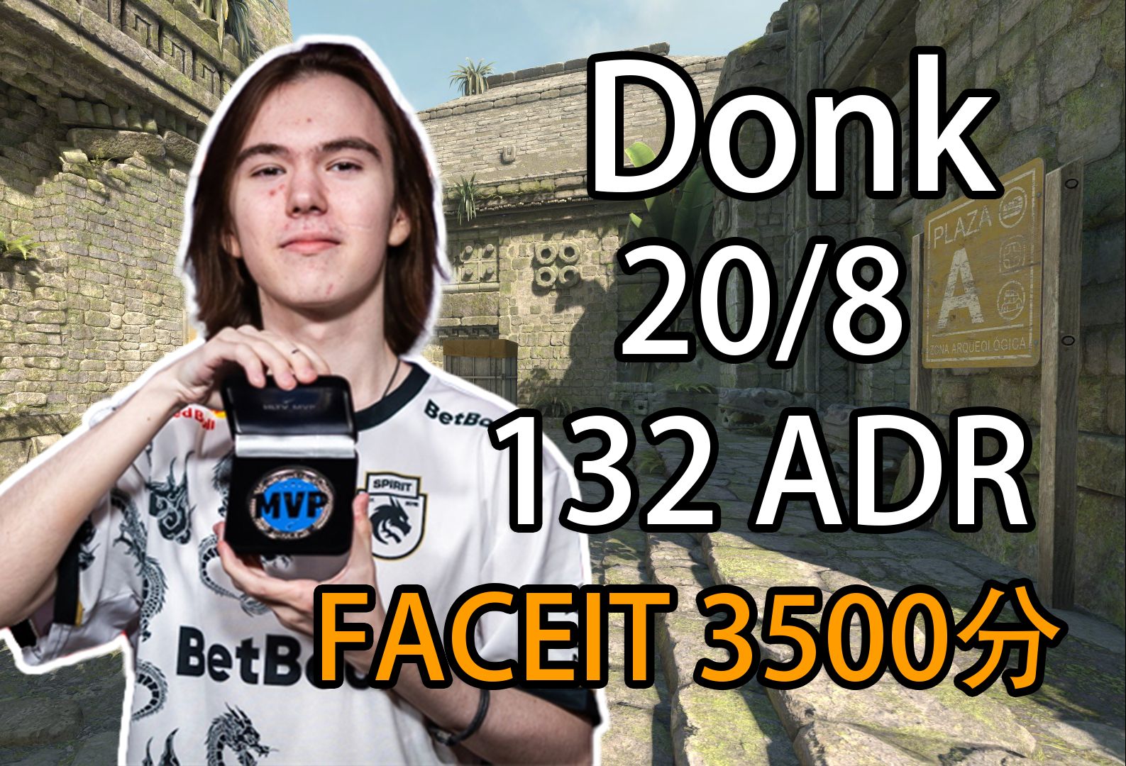 王兄的王是深渊之王！ nobody 以可怕的战绩获胜！EDG 2-1 TE