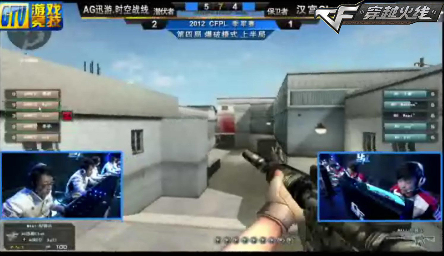 长沙TES.A确认进入第二轮A／B卡位赛