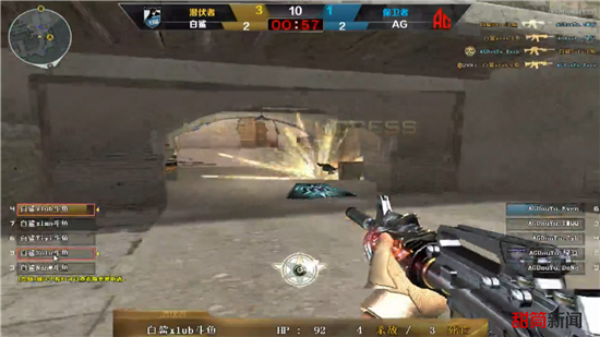 今年图书馆又去欧洲开了？外媒：S11主办地改为欧洲